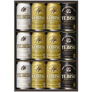 エビス3種セット　ギフト　YSB3D　【消費税込・送料込】 （YSBK3Dより変更になりました）  ...