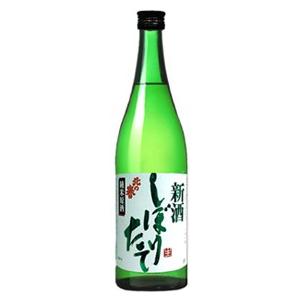 【ワケあり激安】北の誉　純米原酒 新酒しぼりたて 生酒 720ml　当店業務用冷蔵庫3度で貯蔵中【2...