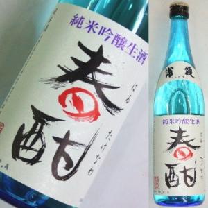 浦霞　純米吟醸生酒　「春酣」（はるたけなわ）　720ml[B]