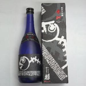 『あの“空”よりスゴいかも？！』蓬莱泉　純米大吟醸　摩訶（まか）夢山水30％精米【関谷醸造】 720...