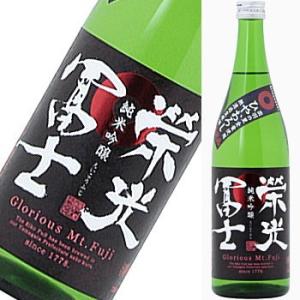 栄光冨士 純米吟醸 ひやおろし無濾過生原酒「出羽の里」720ml★冷蔵推奨商品★【平成27年9月製造...