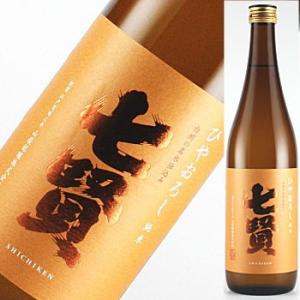 七賢 純米 ひやおろし 1800ml★この商品は冷蔵推奨商品です★★ご発送はリサイクルダンボールとな...