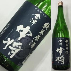 会津中将 純米 原酒 1800ml