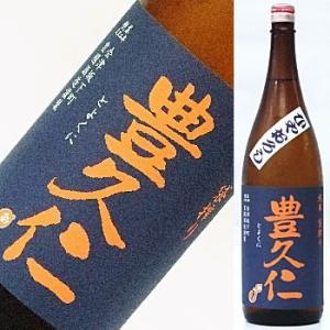 豊久仁　ひやおろし純米　袋取り　1,800ml