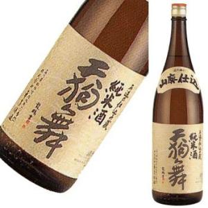 天狗舞　山廃純米酒　720ｍｌ