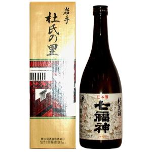 七福神　純米酒　720ml