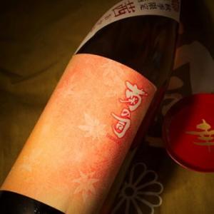 菊の司　純米　茜　1800ml