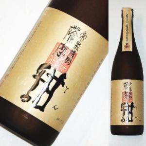 【芋焼酎】甜(てん) 25度 1800ml★ご発送はリサイクルダンボールとなります。ギフトはギフト箱...