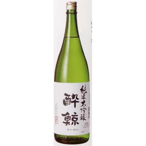 酔鯨　純米大吟醸　山田錦　1800ml