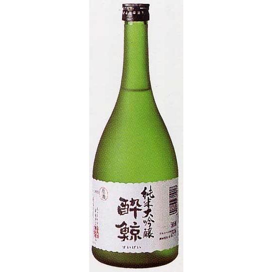 酔鯨　純米大吟醸　山田錦　720ml