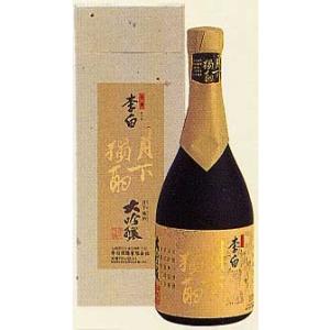 李白　大吟醸「月下独酌」 720ml