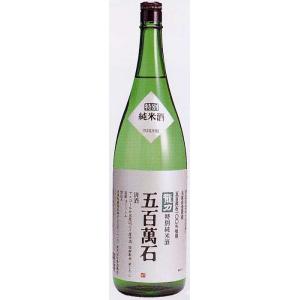龍力　五百万石　特別純米　1800ml