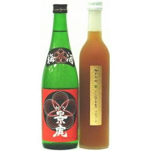 越乃景虎梅酒720ml &amp; 梅かすが　万上にごり梅酒500ml