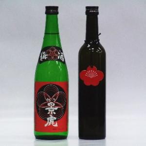 越乃景虎梅酒720ml &amp; 麒麟山梅酒500mlどっちの梅酒が旨い？呑み比べセット♪【箱代・送料込】