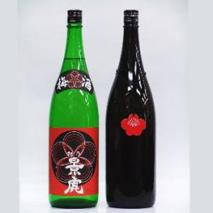 越乃景虎梅酒 1.8L &amp; 麒麟山梅酒1.8Lどっちの梅酒が旨い？呑み比べセット♪【箱代・送料込】