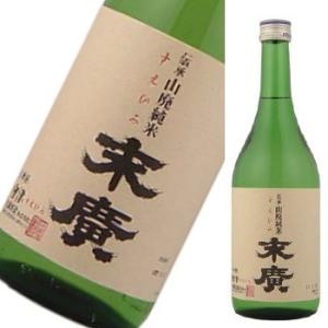 インターナショナル・ワイン・チャレンジ金賞受賞！世界が認めた純米！末廣　伝承山廃純米　720ml
