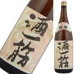 酒一筋　純米酒　720ml