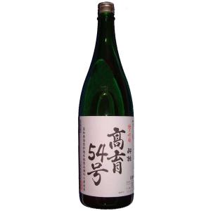 酔鯨　純米吟醸　高育54号　火入れタイプ　1800ml★ご発送はリサイクルダンボールとなります。ギフ...