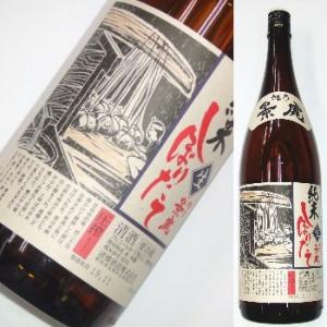 越乃景虎　純米しぼりたて　1,800ml【2015年11月製造】★温度+3度の冷蔵庫保管中★