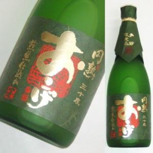 【麦焼酎】円熟おこげ　30度　720ml
