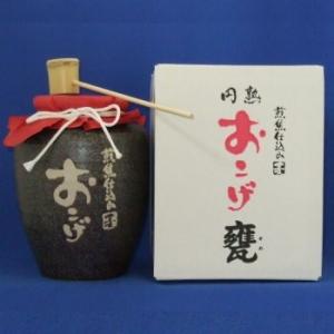 【麦焼酎】　円熟おこげ　壷　20度　1800ml