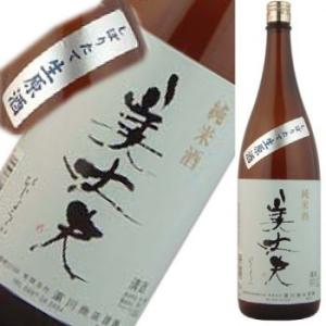 美丈夫　純米酒　しぼりたて生原酒1800ml