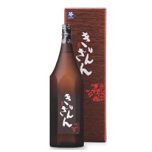 専用ギフトボックス入り！ギフトにピッタリ麒麟山　ブラウンボトル（純米吟醸）720ml　【税込・送料込...