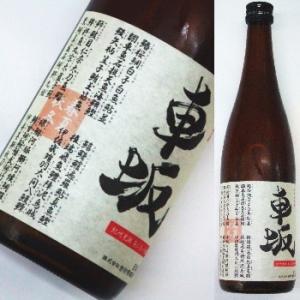 車坂　魚に合う吟醸酒　720ml