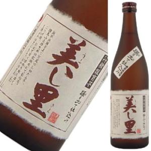 【芋焼酎】　美し里　25度　720ml