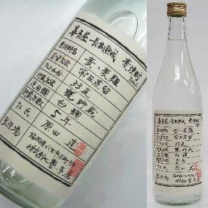 喜多屋 長期熟成 麦焼酎 5年貯蔵 33度　1800ml