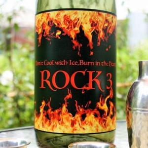 車坂　『ROCK 3』平成17酒造年度　1800ml