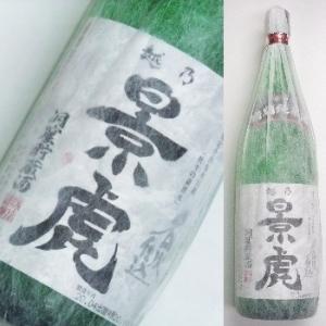 越乃景虎　名水仕込特別純米　洞窟貯蔵酒　1,800ml