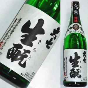 大七　生もと本醸造　完熟生詰 720ml