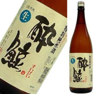 酔鯨　特別純米　生酒　季節限定　1800ml