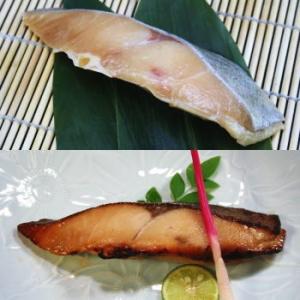 西京味噌漬け（本漬け）　めだい　約100グラム