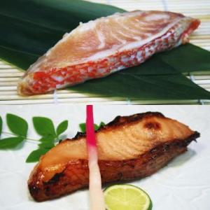 西京味噌漬け（本漬け）　きんき　約100グラム