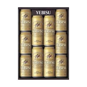 エビスビール ギフトセット YEDS  (YSDSが新しくYEDSとなりました) 【送料込】ヱビス★...