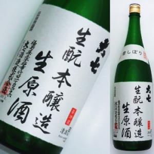 大七　雪しぼり 本醸造 生原酒　1800ml