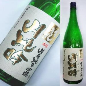 常きげん 山廃純米吟醸 山純吟 1800ml