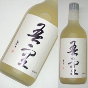 吾空 ごくう 長期樫樽熟成 本格麦焼酎 720ml aa