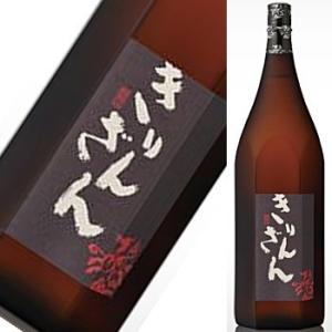 専用ギフトボックス入り！ギフトにピッタリ麒麟山　ブラウン 純米吟醸  720ml