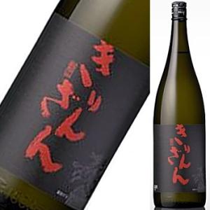 麒麟山　ブラックボトル 本醸造　720ml