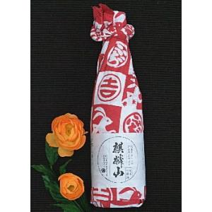 麒麟山　手ぬぐいギフト　720ml