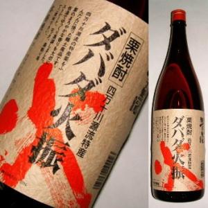 ダバダ火振り　瓶　1800ml 【0304superP10】★ご発送はリサイクルダンボールとなります...