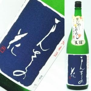 まんさくの花　特別純米　ひやおろし　1800ml