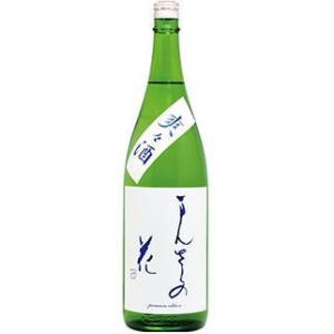 まんさくの花　爽爽酒 純米吟醸生原酒  1800ml　★この商品は冷蔵推奨商品です。★