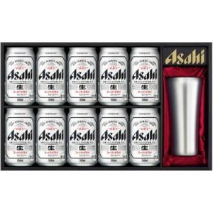 アサヒスーパードライ タンブラーギフトセット DRT-5【送料込】★沖縄県・離島へのお届けは別途送料...