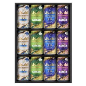 アサヒスドライプレミアム４種類セット APF-3【送料込】★沖縄県・離島へのお届けは別途送料1300...