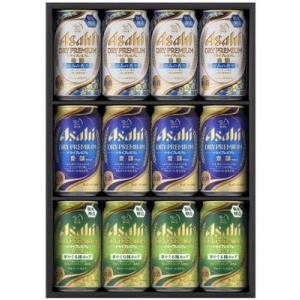 アサヒスドライプレミアム3種類セット APG-3【送料込】★沖縄県・離島へのお届けは別途送料1300...
