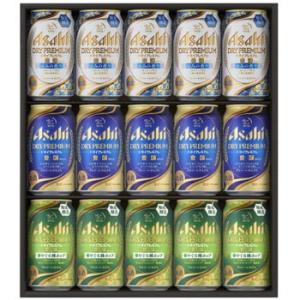 アサヒスドライプレミアム3種類セット APG-4【送料込】★沖縄県・離島へのお届けは別途送料1300...